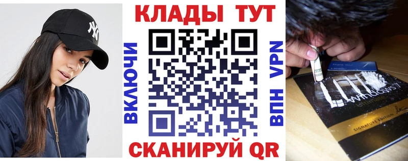 Гашиш Игра