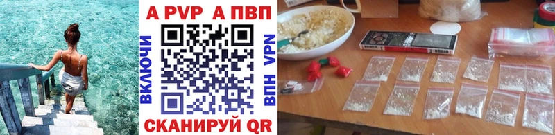 Виды наркоты Игра Канабис APVP ГАШ