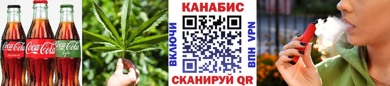 blacksprut tor  магазин    Игра  Canna-Cookies конопля 