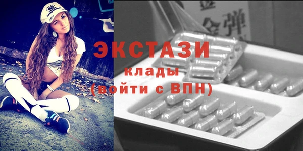 гашиш Бугульма