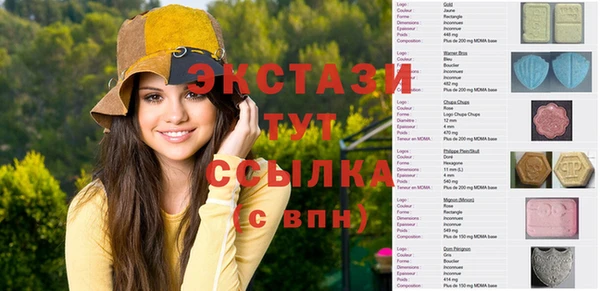 гашиш Бугульма