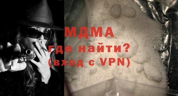 гашиш Бугульма