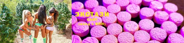 ALPHA PVP Бронницы