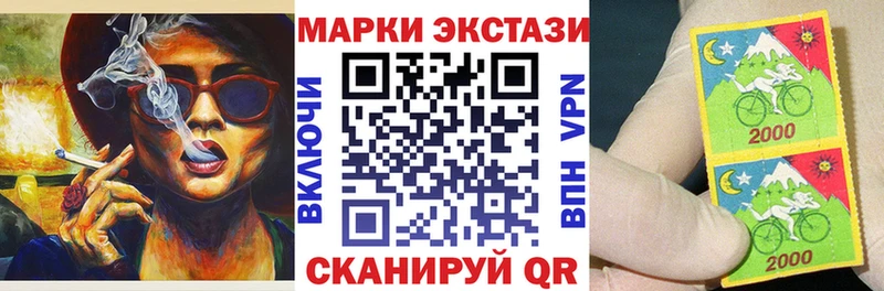 гидра ссылки  Игра  Марки N-bome 1500мкг  купить  